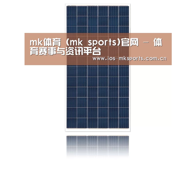 产品名称三