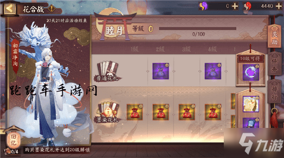张德江:人大释法与香港基本法具有同等法律效力【mk体育app】(图1) mk体育下载