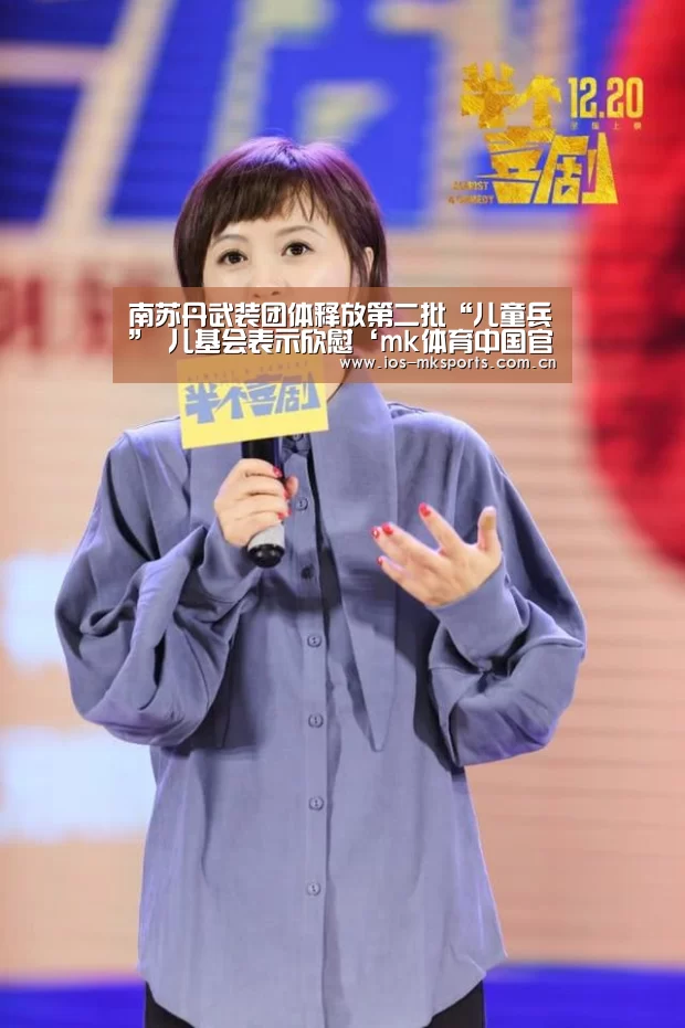 mk体育下载